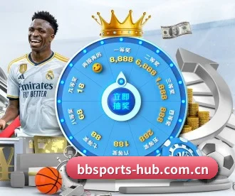 bb体育 APP